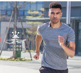 Men's Short Sleeve Crewneck Sport T-Shirt
