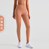 High elastic sweat pants tight legging