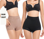 Butt Lift Mesh Waist Cincher & Shaping Panties - Tummy Control and Lifted Hips Body Shaper