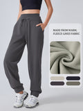 Women's Fleece Lined Warm Joggers Fall Winter Loose Fit Casual Yoga Fitness Pants